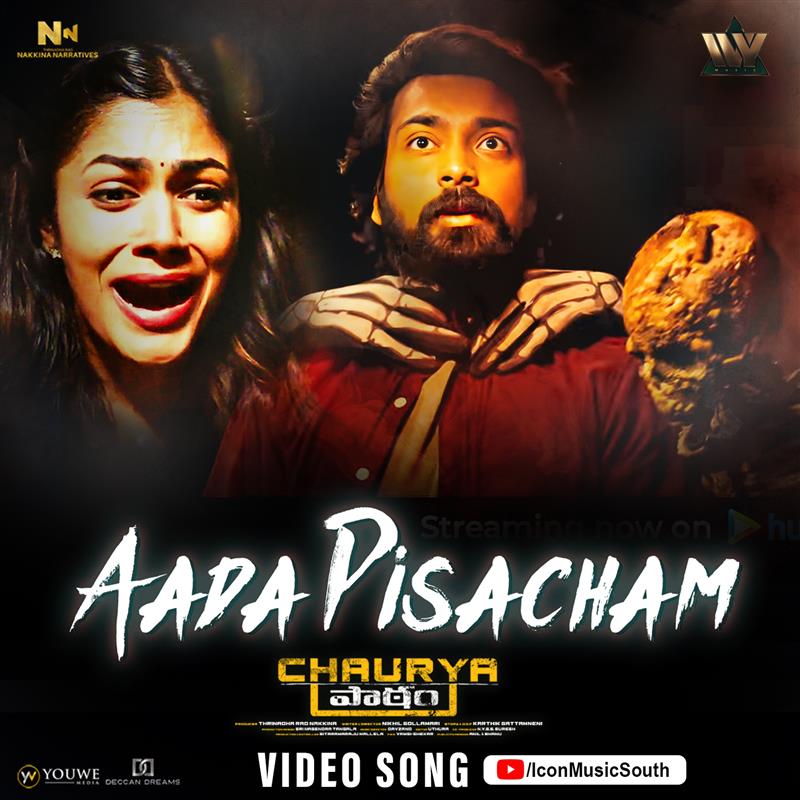 When fear hits, you can't escape from it!  Get ready to vibe to "Aada Pisacham" from Chaurya Paatam every day❤️‍🔥
Video song out now - 
youtu.be/VC0Cw-BMu70?si…
