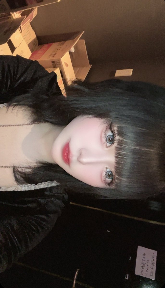 ☠️