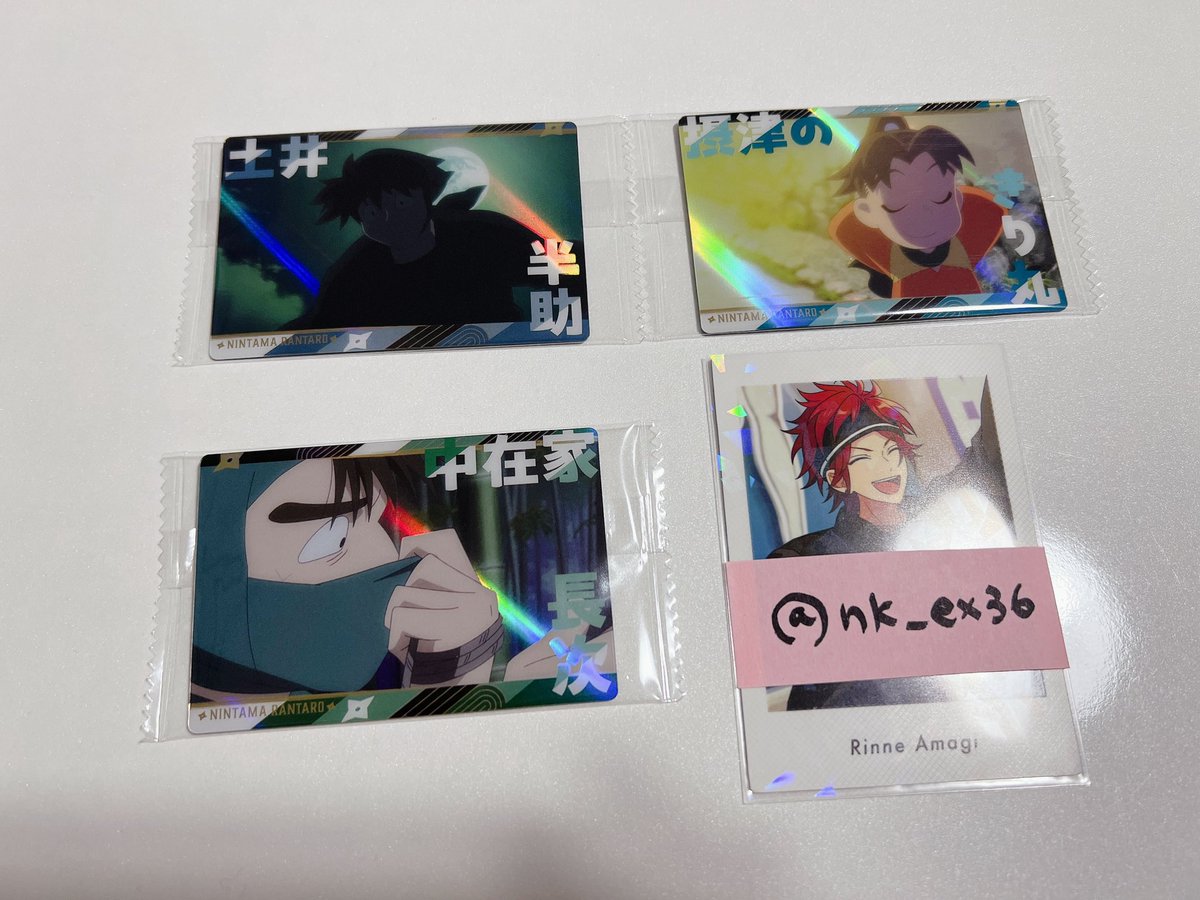 nk_ex36's tweet image. 【交換】
忍たま ウエハース 其ノ二
譲:土井 きり丸 中在家(画像もの)
求:鉢屋&不破 久々知&尾浜&竹谷
都内手渡し希望
場合により郵送も可
検索からもお気軽にお声がけください!
よろしくお願いします!