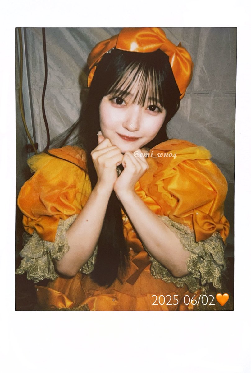 2025 06/02 セブンパーク天美リリイベ🧡
初めてのソロチェキ🙂‍↕️、可愛く上目遣いしてくれてありがとう😭😭😭😭😭
話したいことも話せて大満足😿😿♡
#川本笑瑠　#リリイベ　#えみるがみるの