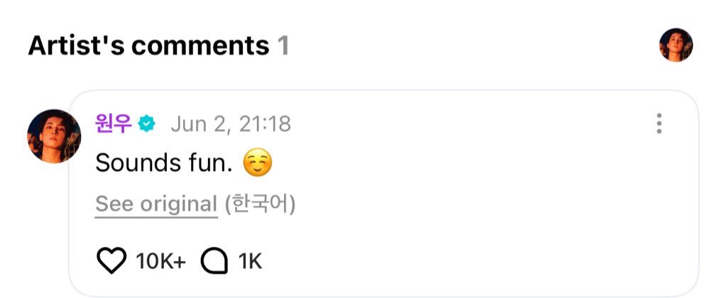 filo trans: 

“with baby ko.”                           “pereng shira
                                                              ‘to ☺️”