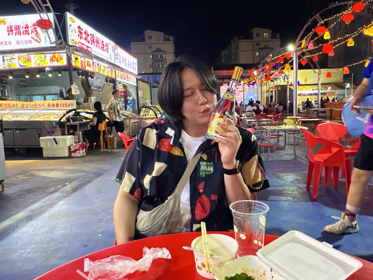 地元の人は誰も飲んでないよ
こんなもの。おいしいはぴ。