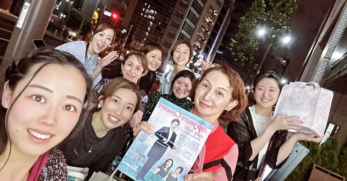 先月ですが〜ぺぃさんこと髙汐巴さんのトップイヤーズコンサート♪にスタジオカンパニーの皆で行きました☺素敵だったあ💖🌹　#観劇　#髙汐巴　様
#FMホール　#コンサート　#素敵　#都布良ひとみ宝塚スタジオ　#TsuburasカンパニーModeste   #感動