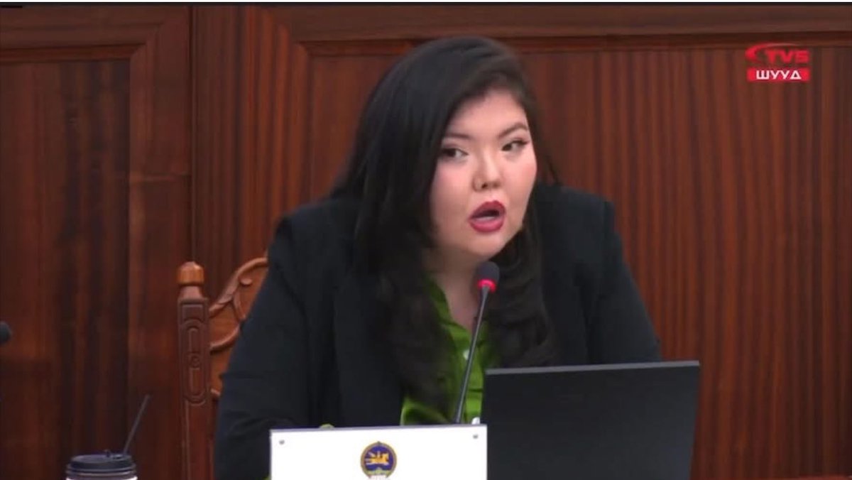 Өндөр төрийн сэнтий гомдмоор🥲