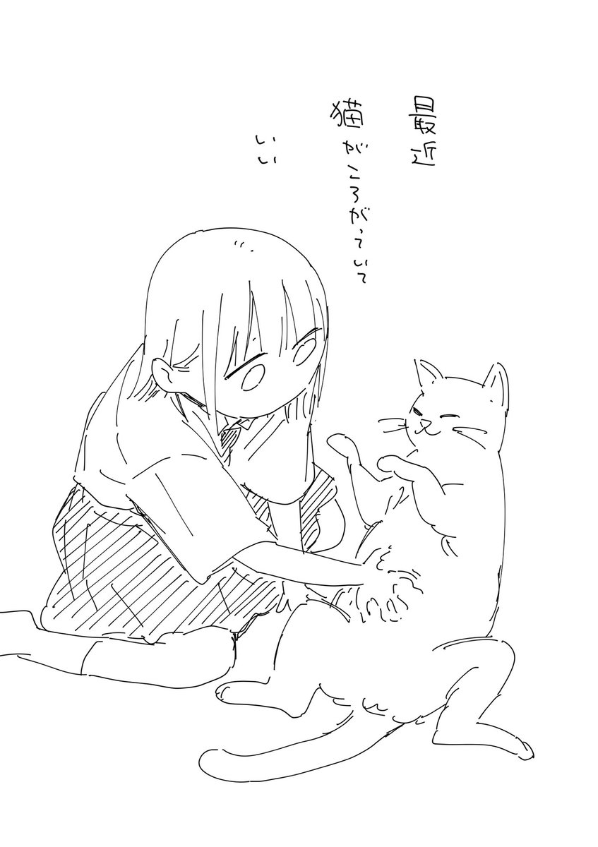 Amzk0303's tweet image. 