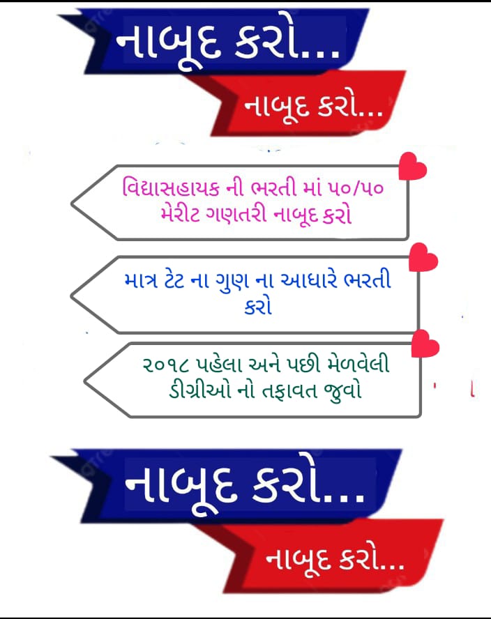 desai_nv98928's tweet photo. https://t.co/zTnTorOD02