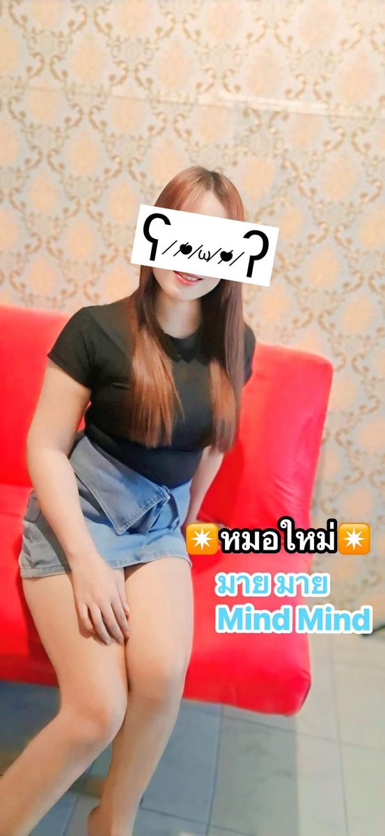 Minnie32643507's tweet photo. รอยัลนวดเพื่อสุขภาพศรีราชายินดีต้อนรับค่ะ✴️
🆔Loyal9397
☎️0623378080
#หมอนวด #นวดรีดเส้น #นวดห้องส่วนตัว
#นวดศรีราชา #นวดแหลมฉบัง #นวดชลบุรี #นวดพัทยา #นวดผ่อนคลาย #หมอสวย
#นวดน้ำมัน #oilmassage #aromamassage
#オイルマッサージ #massageinsriracha
#오일 마사지 https://t.co/KwfuRZBiS0