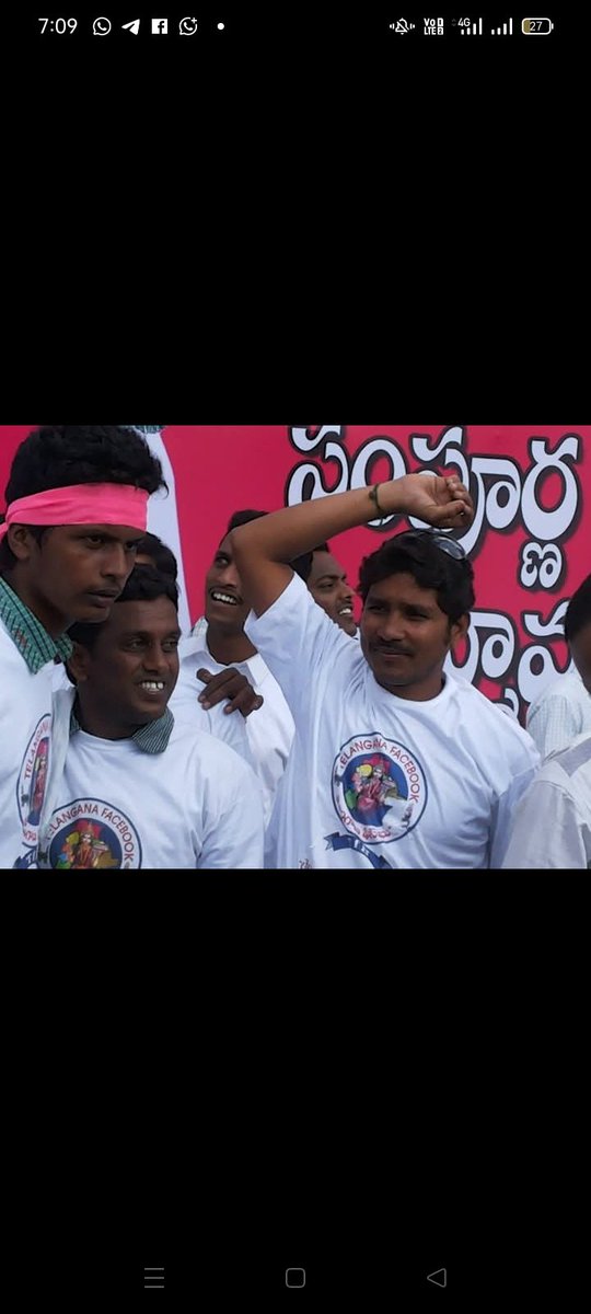 తెలంగాణ ఉద్యమ యాదిలో...

నిజం కాలేజ్ సకలజన భేరి..

#TelanganaFormationDay