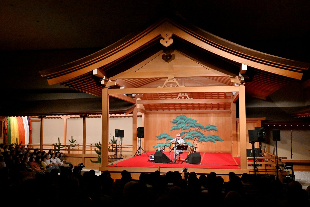 奥田民生 Official on X: 