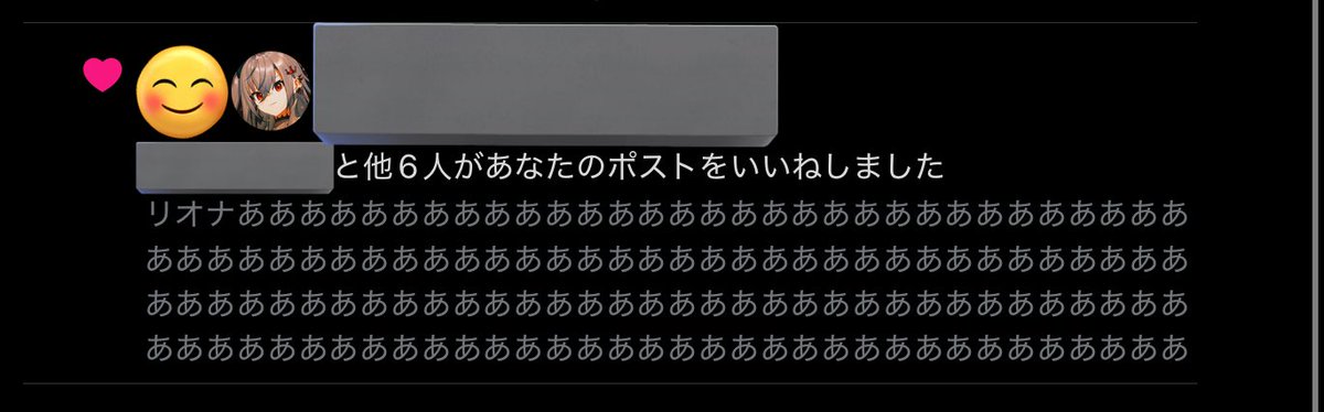 tobarinzo_u's tweet image. いや…それは何で……