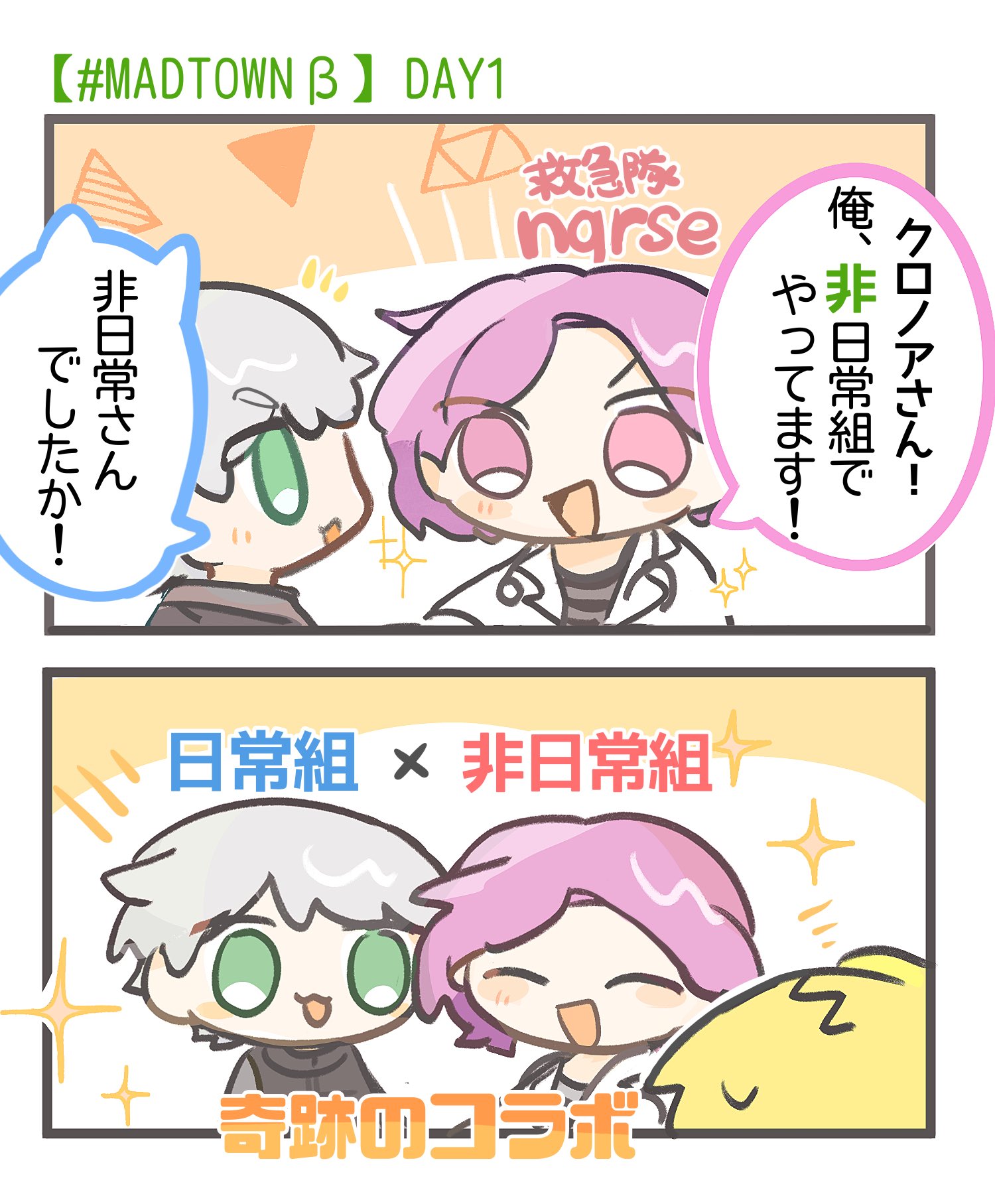 日常組　まとめ売り 61ZIYpIKPCL._UF350,350_QL50_.jpg