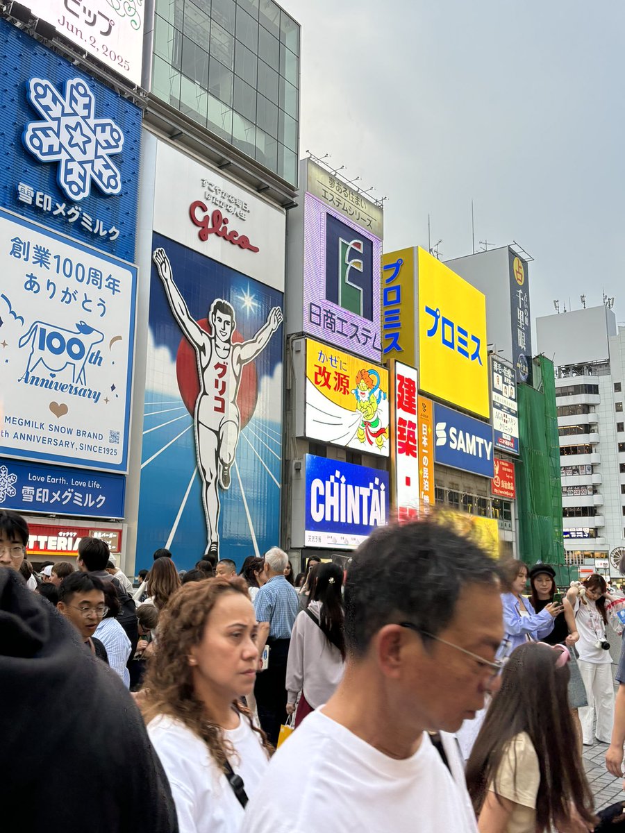 まるるとの2泊3日スタート♩♡