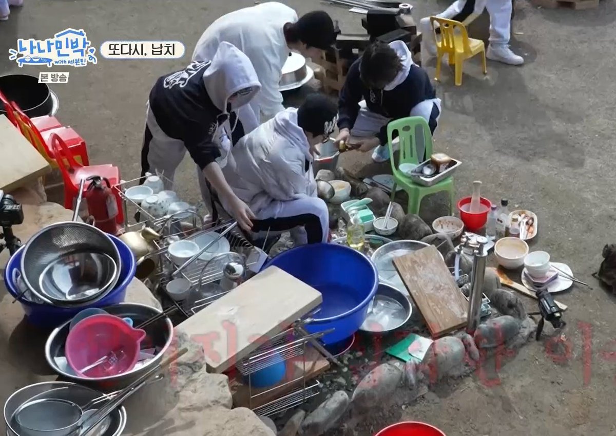 ochiachaa's tweet photo. NO ENGLAND NO USA 

THIS IS NGEREWANG DI KOREA.. 
SEVENTEEN EDISI REWANG https://t.co/nkhMnunEdI