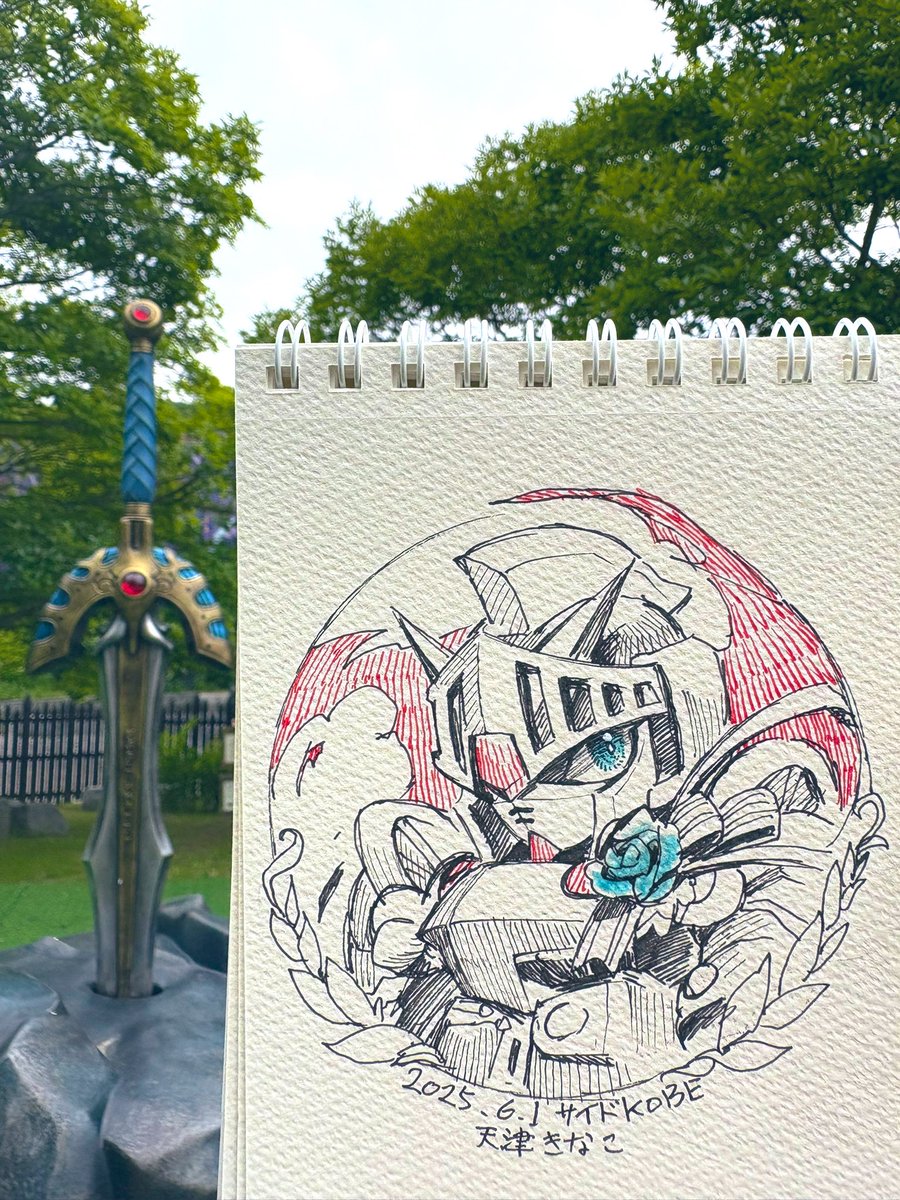 みんな見てこれ、昨日のサイドKOBEで天津きなこさん( <a href="/haguma_karasu/">天津きなこ🌸6/1【3バンチ25,26】</a> )に描いてもらったナイトガンダム
カッコ良すぎる
彼なら王者の剣抜けるわ