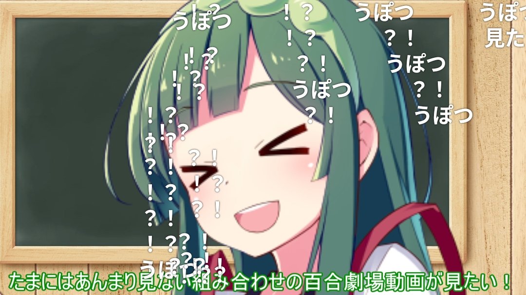 L3nozzle_noser's tweet photo. これまたやってくれる人いるかなあ……

【開催告知】マイナーな組み合わせのソフトウェアトーク百合劇場動画投稿祭【マイ百合祭】
https://t.co/FeyekTKJ4C

#sm39824519
#ニコニコ動画 https://t.co/fKIlFSWxvs