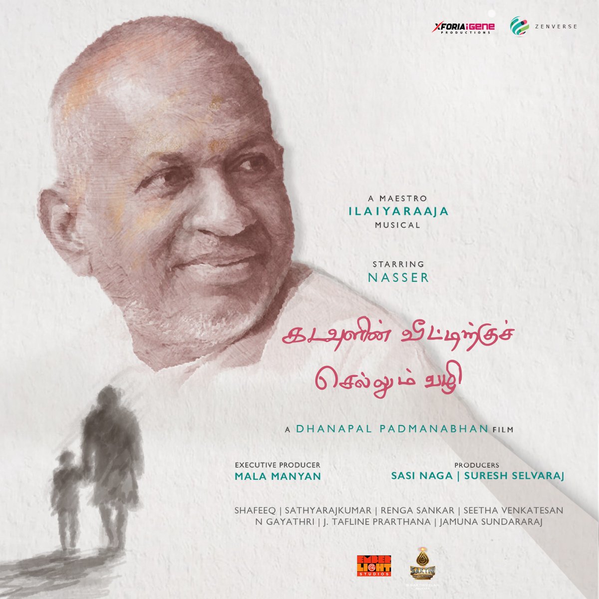 Celebrating Maestro Ilaiyaraaja Sir’s birthday with the title teaser launch of Kadavulin Veettirkku Sellum Vazhi 🎬
An unforgettable father-son tale starring Nassar.
Written &amp; directed by Padmanabhan Dhanapal.
The journey begins today! #Ilaiyaraaja #Nassar #KVSV