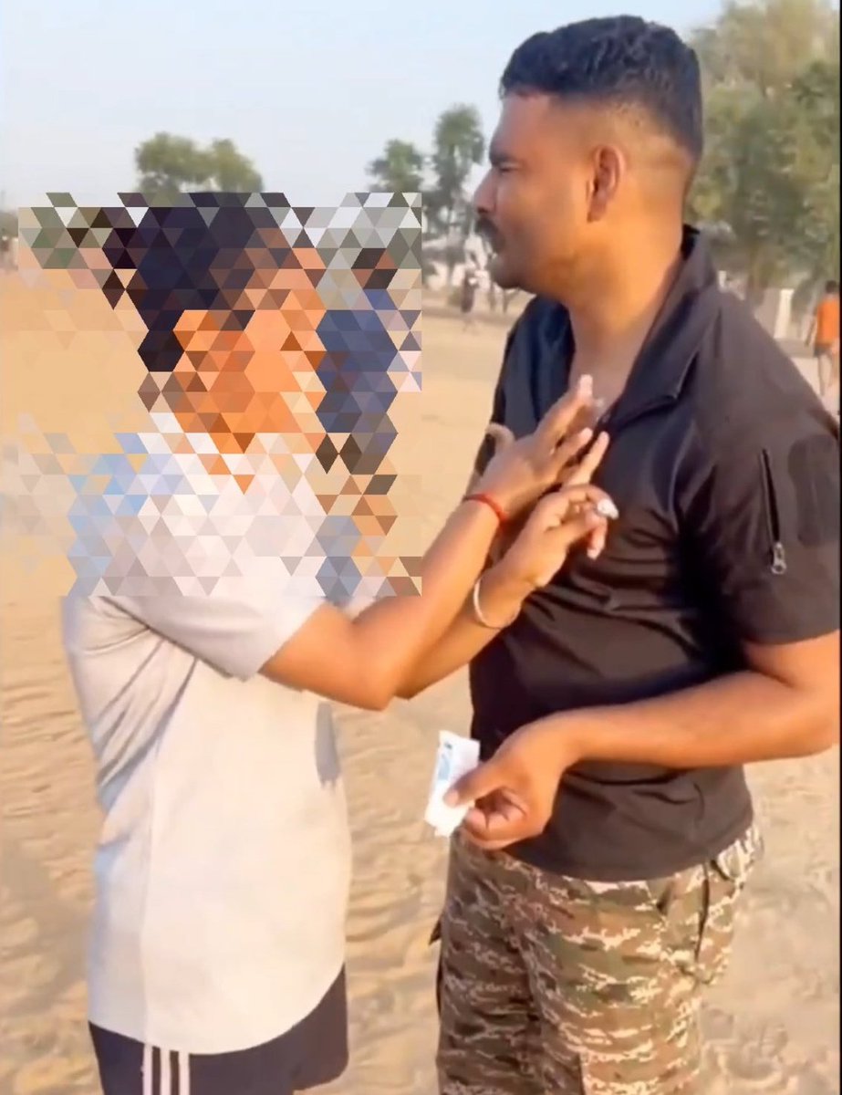PretMeena (@pretmeena) on Twitter photo यह किस तरह की एकेडमी है जिसमें ना तो महिला ट्रेनर है ना ही महिला वार्डन
अब इसमें आसपास लड़के भी है पर सर को सिर्फ लड़की से ही ठीक करवाना है
सभी यह लिखें रिपोस्ट must ✊
<a href="/RajPoliceHelp/">Rajasthan Police HelpDesk</a> <a href="/Didwanapolice/">DIDWANA-KUCHAMAN POLICE</a>
<a href="/DMDeedwanaKucha/">District Collector & Magistrate-Deedwana Kuchaman</a>
#फर्जी_एकेडमी_पर_कार्यवाही_हो यह किस तरह की एकेडमी है जिसमें ना तो महिला ट्रेनर है ना ही महिला वार्डन
अब इसमें आसपास लड़के भी है पर सर को सिर्फ लड़की से ही ठीक करवाना है
सभी यह लिखें रिपोस्ट must ✊
<a href="/RajPoliceHelp/">Rajasthan Police HelpDesk</a> <a href="/Didwanapolice/">DIDWANA-KUCHAMAN POLICE</a>
<a href="/DMDeedwanaKucha/">District Collector & Magistrate-Deedwana Kuchaman</a>
#फर्जी_एकेडमी_पर_कार्यवाही_हो