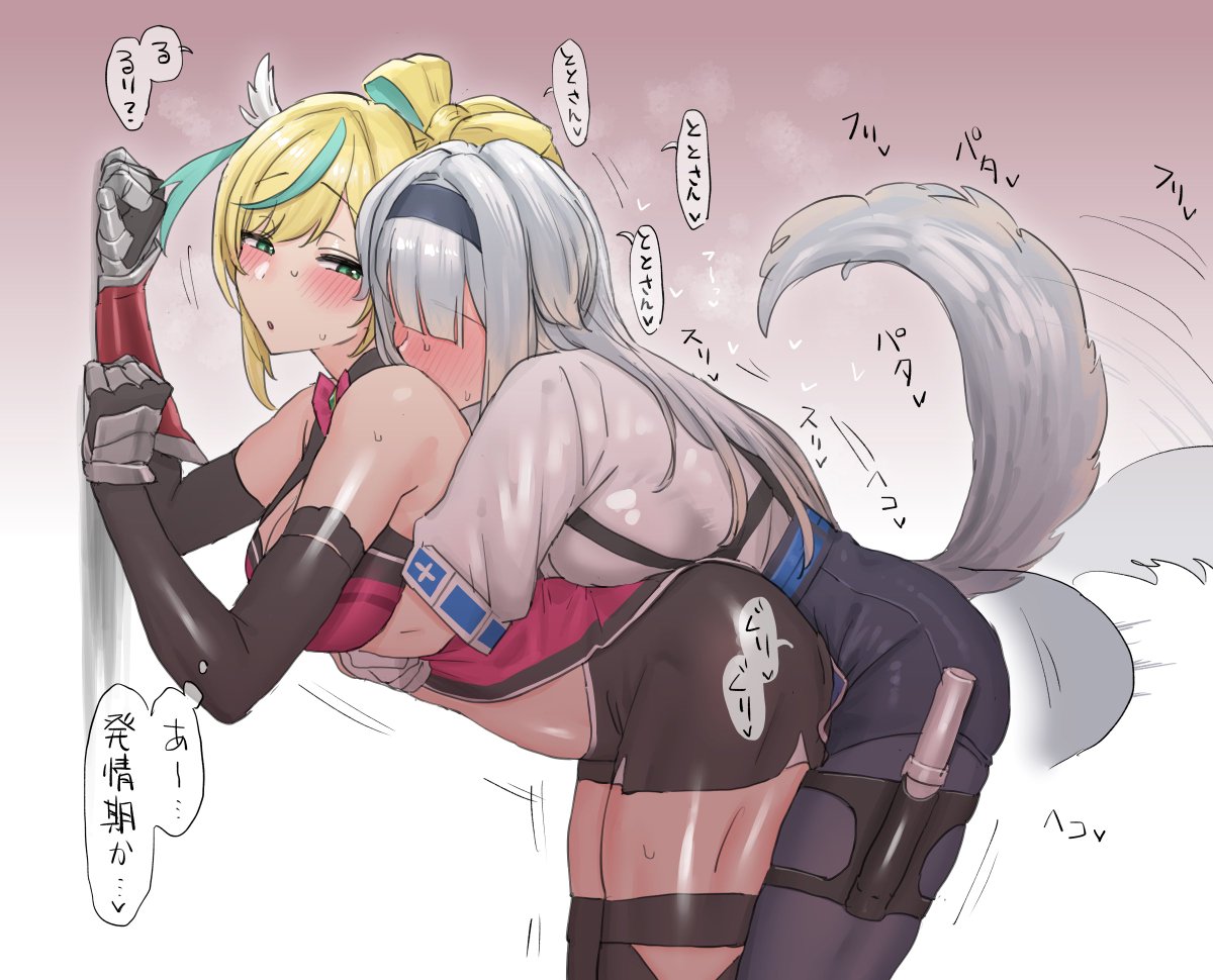 らくがきです