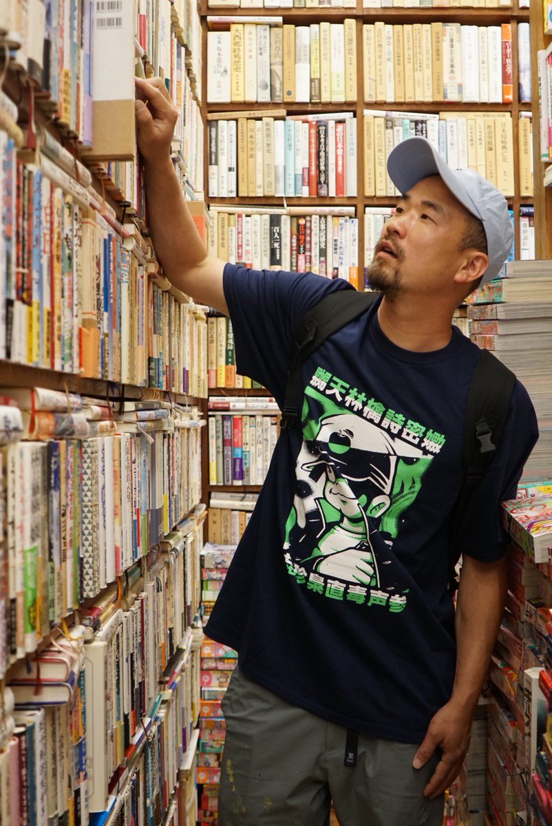 Apple Poetry 2 New T-sh

“ 悟るぜ‼︎ なぶる君 ”by Karsten x 中LA
●color : Black x Orange / Navy x Green
●size : S / M / L / XL / XXL

※  着用サイズ : 共にXL

6/1〜/15 (23:59) までに、お名前、ご連絡先、色とサイズを明記の上、DMにて受注生産受付中です🤟

#applepoetry2