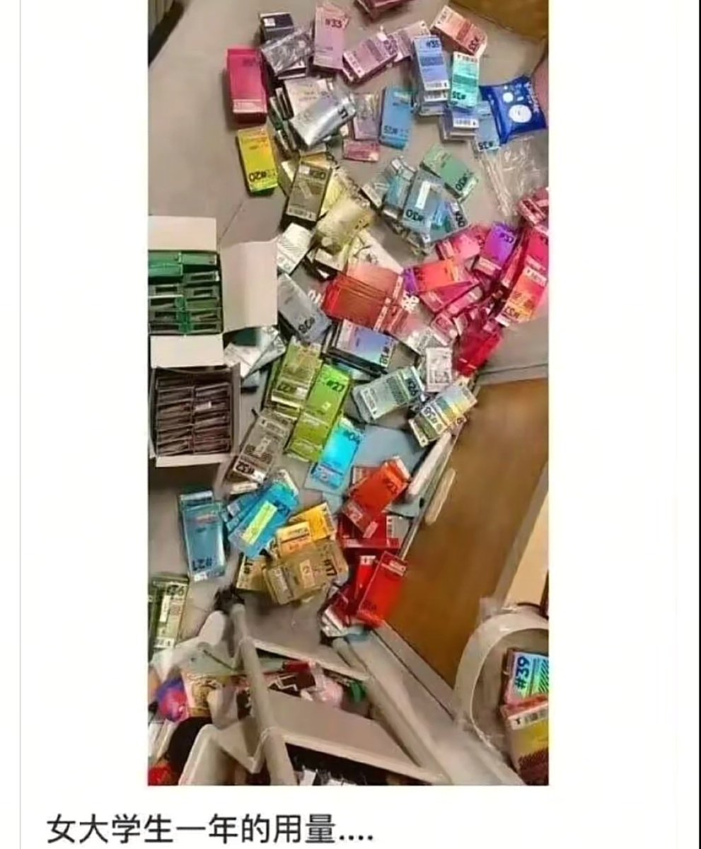 一只̶狸̶子̶🍜 tweet media