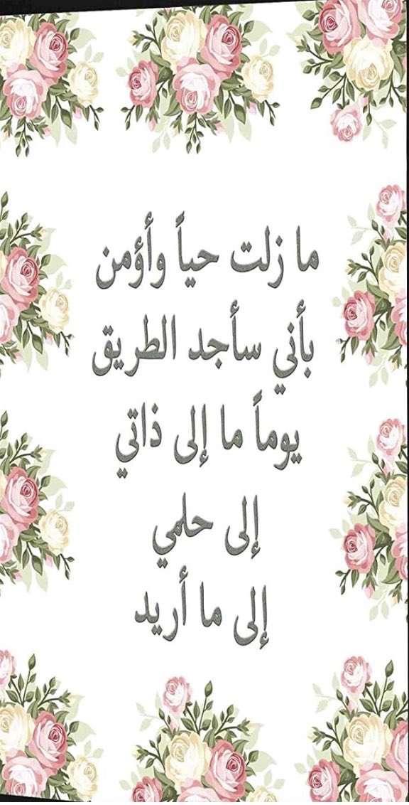 اسعد الله مساءكم بالسرور والسعاده
اللي عنده اخبار طيبه عن الهلال يخبرني
تاخير في الصفقات شي مزعج