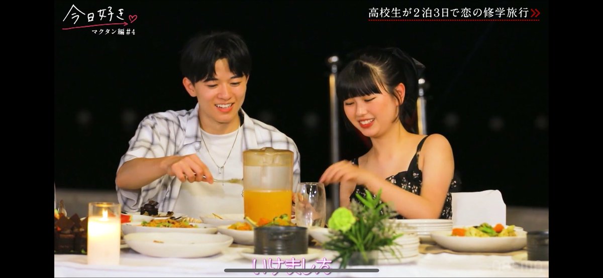 Shiotanu112537's tweet photo. https://t.co/meXTmsnHF1 
ちょいまてｗｗ
誰ｗｗｗ
#今日好き