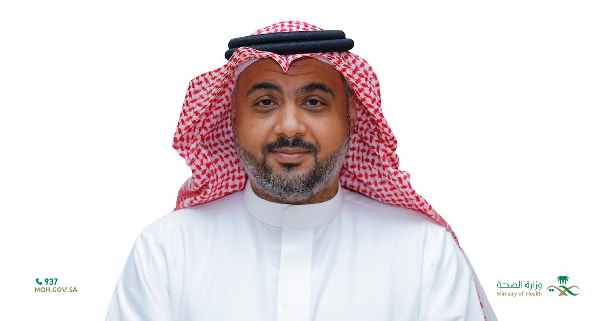 دامت أوقاتكم بصحة ..

تشرفت بتكليفي متحدثًا رسميًا لوزارة الصحة، وأسأل الله العون والسداد في حمل هذه المسؤولية الوطنية، لأكون صوتا للوزارة في خدمة الوطن 🇸🇦

أشكر الدكتور محمد العبدالعالي على ما قدمه من عطاء وإخلاص في خدمة صحة الوطن، وأرجو من المولى أن أكون خير خلف لخير سلف.
