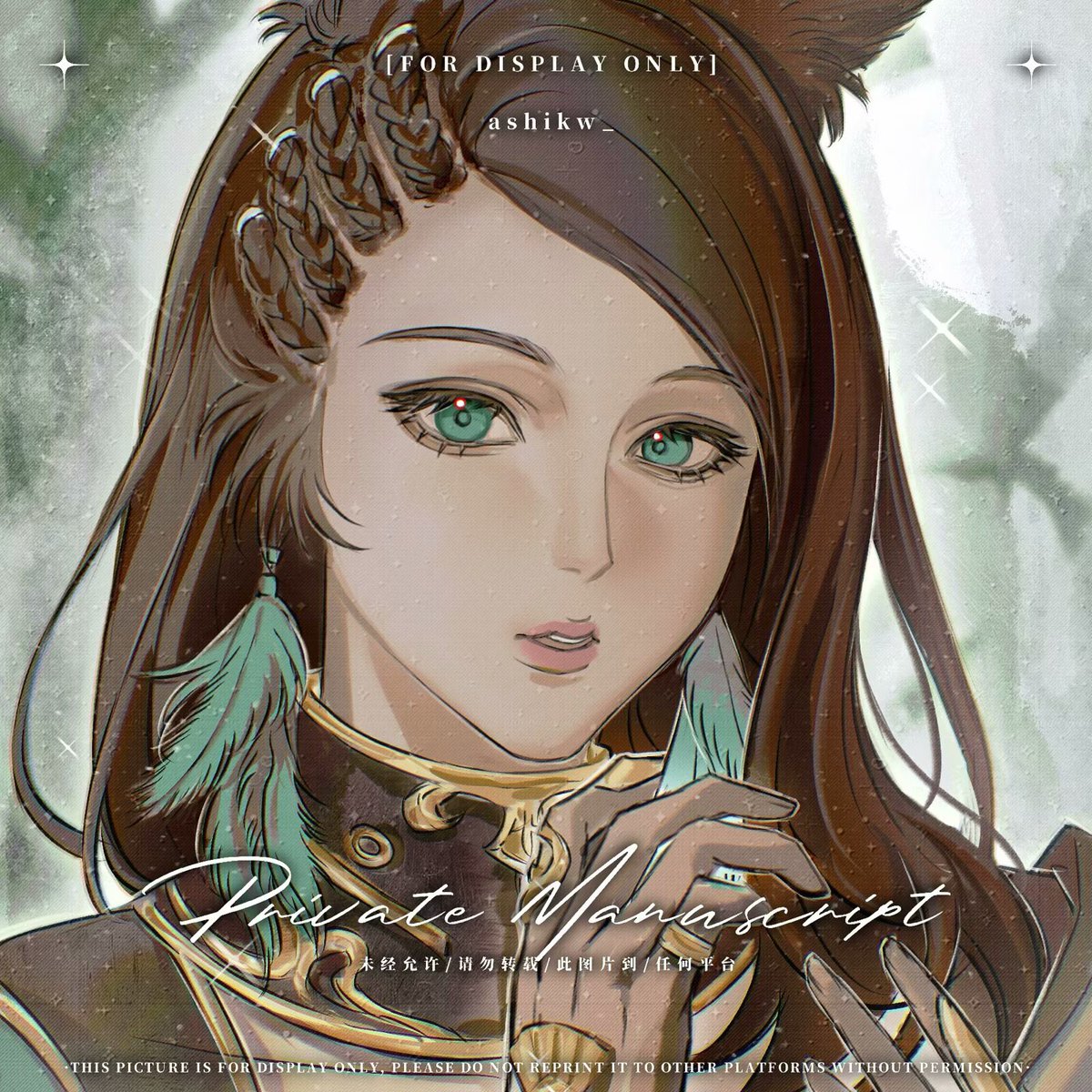 Commission for SyllverNight🎋

#commissionart 
#VGenComm #VGenOpen