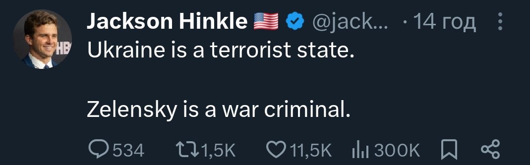 Why so triggered? Has something happened?