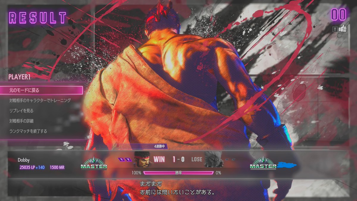 DobbyVL's tweet photo. たかし。。。ありがとう。 https://t.co/nmovjNmGNq
