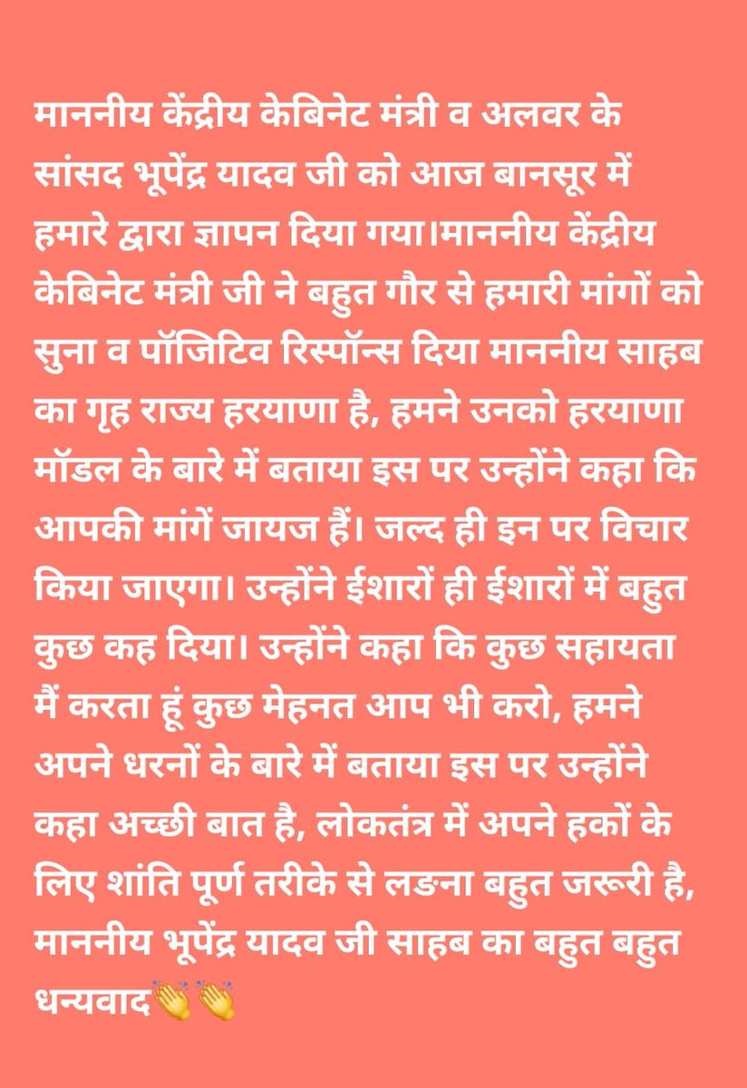 ravi_gangawat's tweet photo. #bcigp4200
#scigp4800 https://t.co/xnPCKb9XVD