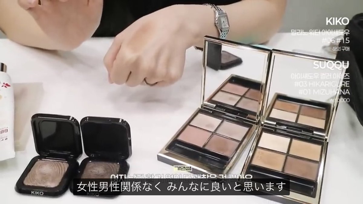 ロマロマ (@romaroma_cosme) / X