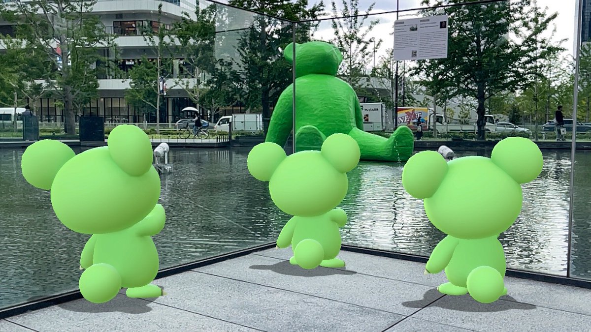 ci_ronnu_p's tweet photo. 僕たちも…
いつかあんなBIGに…
#ポケモンGO #PokémonGO #GOsnapshot #GOsnapshotCelebration
#PokémonGOFest2025AR
#Coool #BIGをストレートに解釈 https://t.co/J8BXwyfBvs