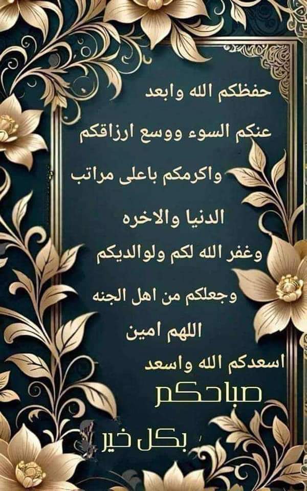 محمد منصور (@mmansourf16) on Twitter photo 
