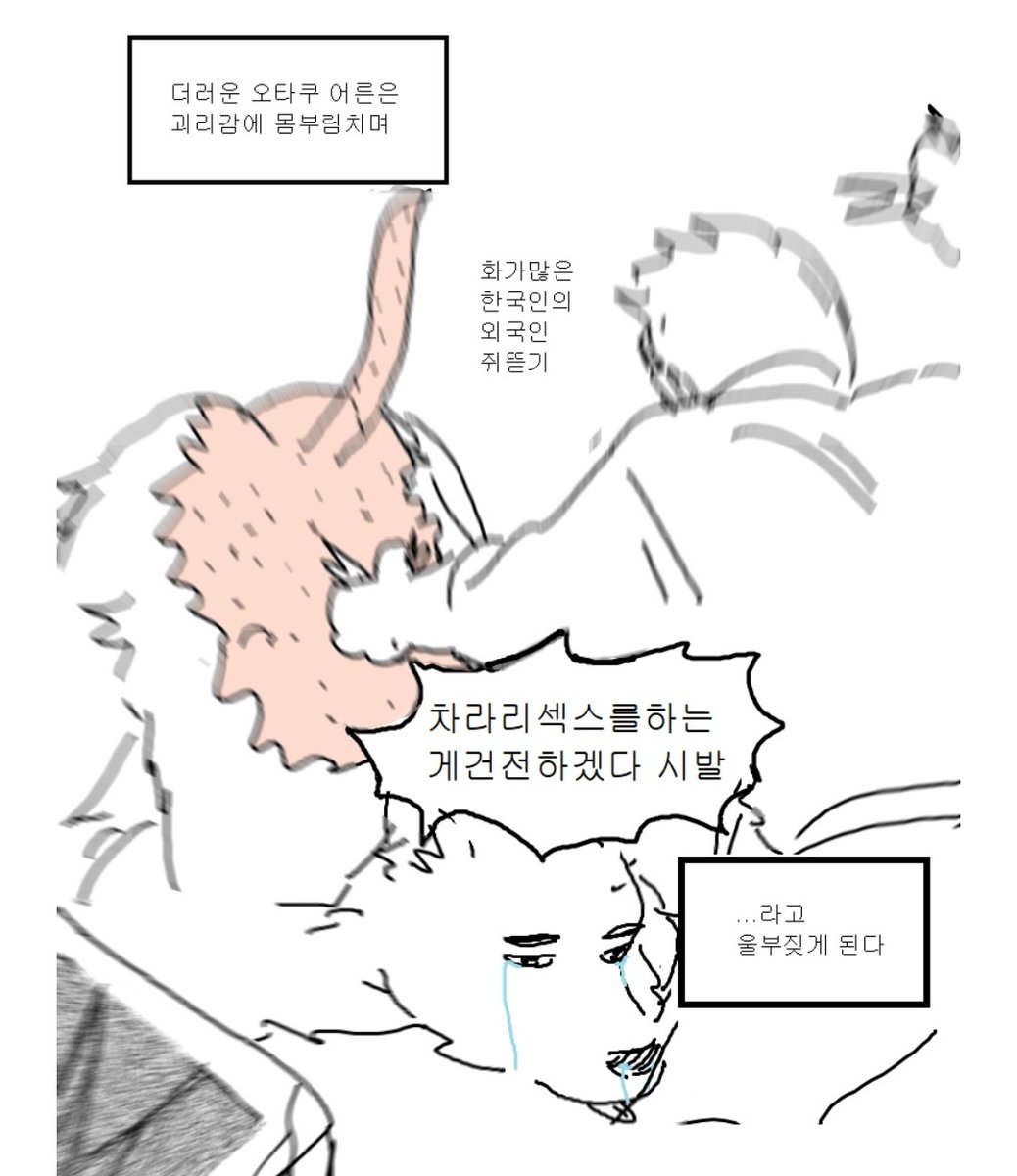 ISAAC_614's tweet image. 