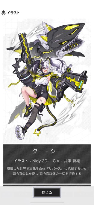 #åäœã®é£ã«èªåã®çµµã貌ã