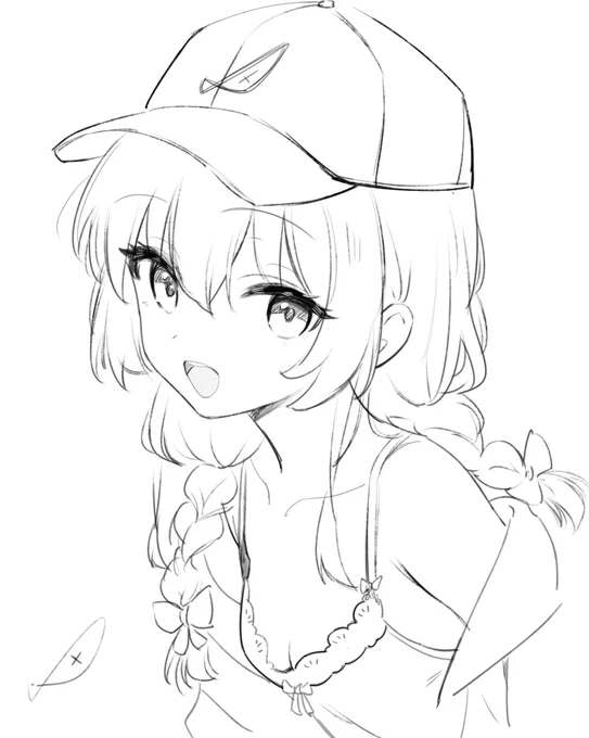 RKGK 