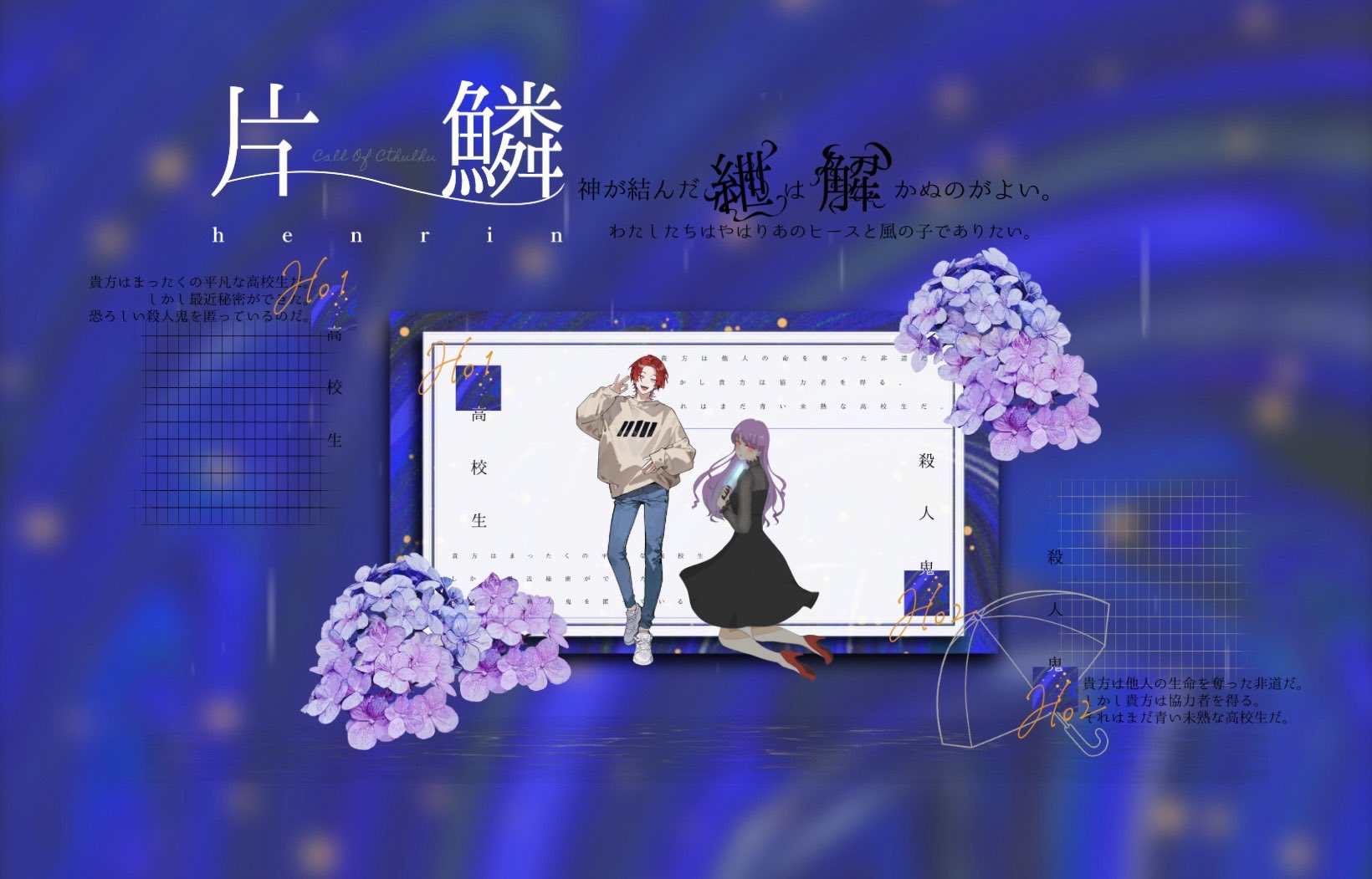作家様トラ 赤ちゃん e-kinoko 最終値下 あかり on X: 