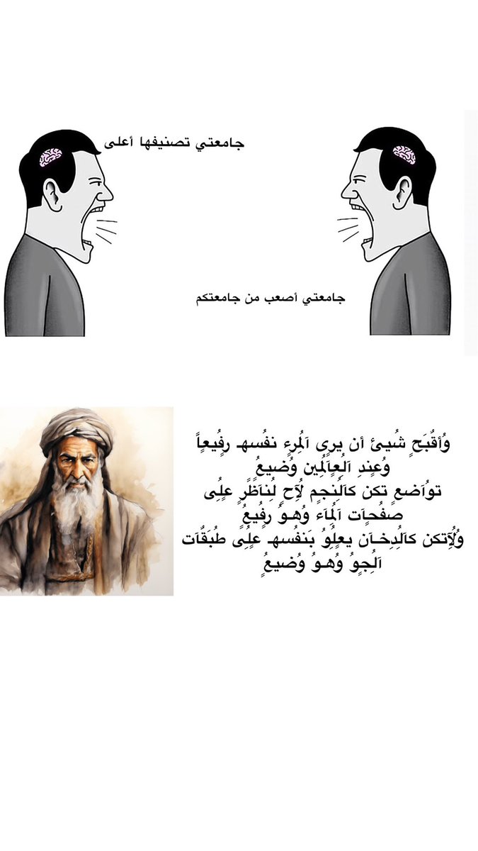 Saba (@saai9_4) on Twitter photo 