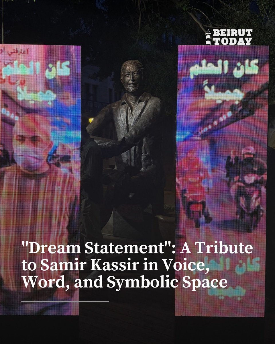 An open-air art installation titled "Dream Statement" by artist Roy Dib will be on display from June 1 to 8, 2025, at Samir Kassir Square in Downtown Beirut.

"Dream Statement" is free and open to the public June 1 to 8, daily from 10:00 AM to 8:00 PM at Samir Kassir Square.