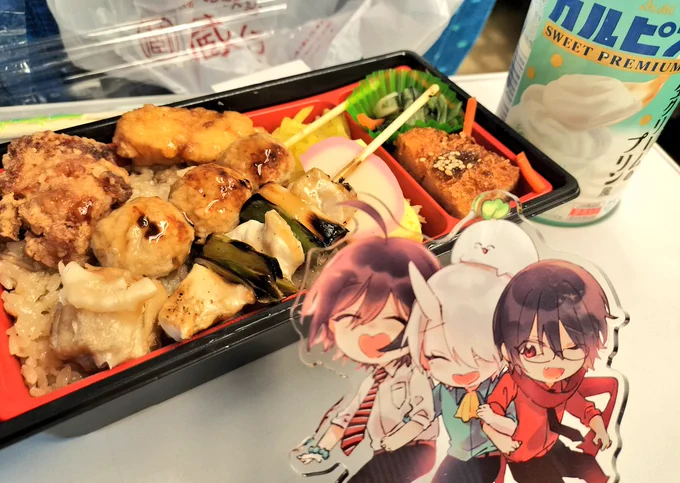 おまけで今回のごはんです 美味しかったです