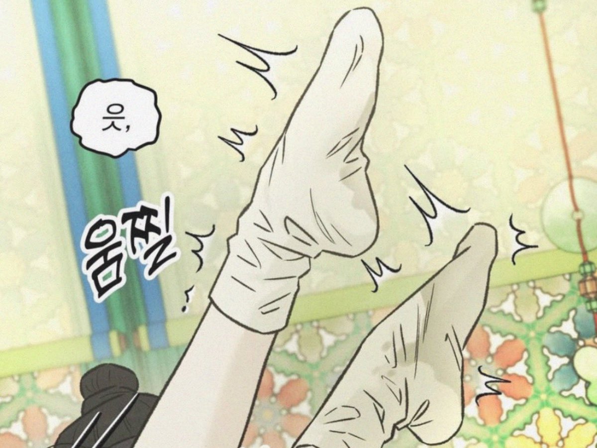 발끝까지 야한 편