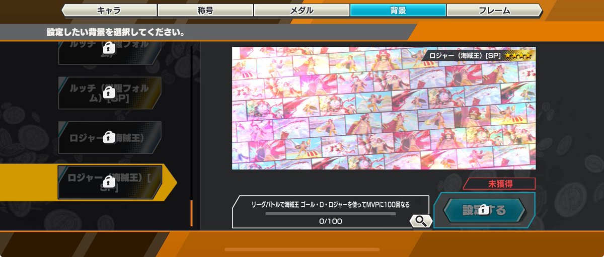 欲しいけど 、すごーーくきついのがわかってる😵‍💫アタッカーほんと苦手！！