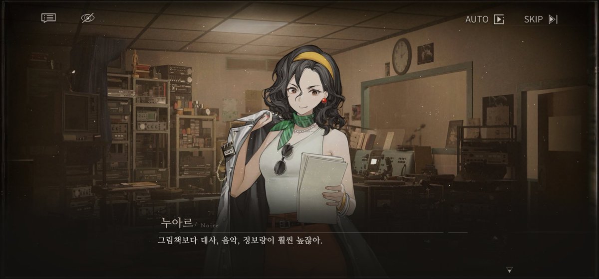 채칼 tweet media