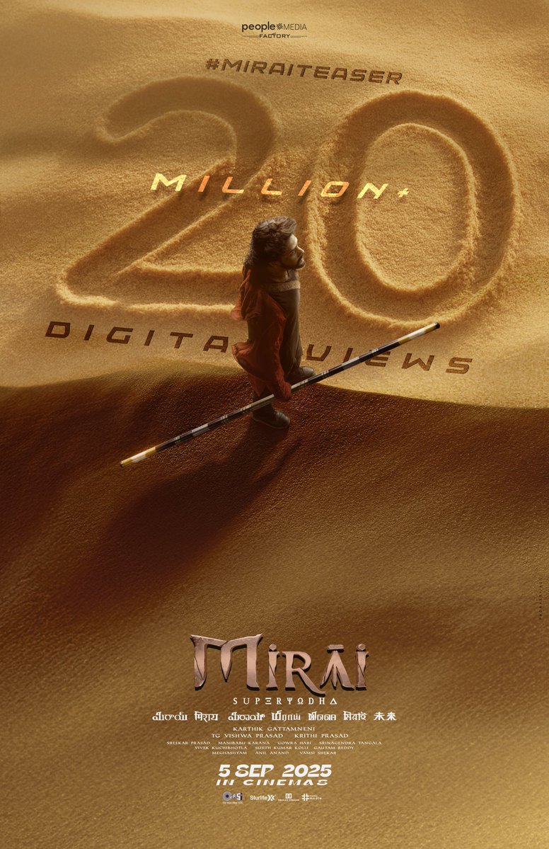 People Media Factory (@peoplemediafcy) on Twitter photo #SuperYodha's adventurous voyage captivated everyone on the internet 🥷❤️🔥
2️⃣0️⃣ MILLION+ Digital Views for #MiraiTeaser along with stupendous response from all corners 💥💥😍
— bit.ly/MiraiTeaser
#MIRAI in cinemas from SEPTEMBER 5th, 2025.
SuperHero <a href="/tejasajja123/">Teja Sajja</a>
Rocking #SuperYodha's adventurous voyage captivated everyone on the internet 🥷❤️🔥
2️⃣0️⃣ MILLION+ Digital Views for #MiraiTeaser along with stupendous response from all corners 💥💥😍
— bit.ly/MiraiTeaser
#MIRAI in cinemas from SEPTEMBER 5th, 2025.
SuperHero <a href="/tejasajja123/">Teja Sajja</a>
Rocking