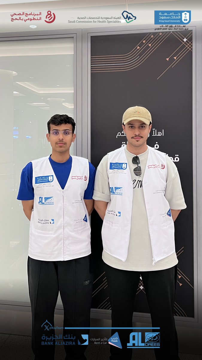 أوسِج | OSIG tweet media