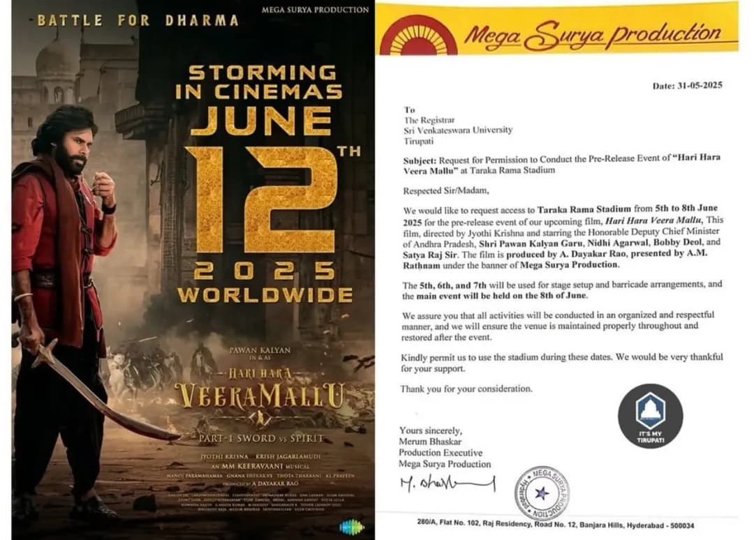 Brace Yourselves for Grand Release of #HHVM on June 8th 🦅