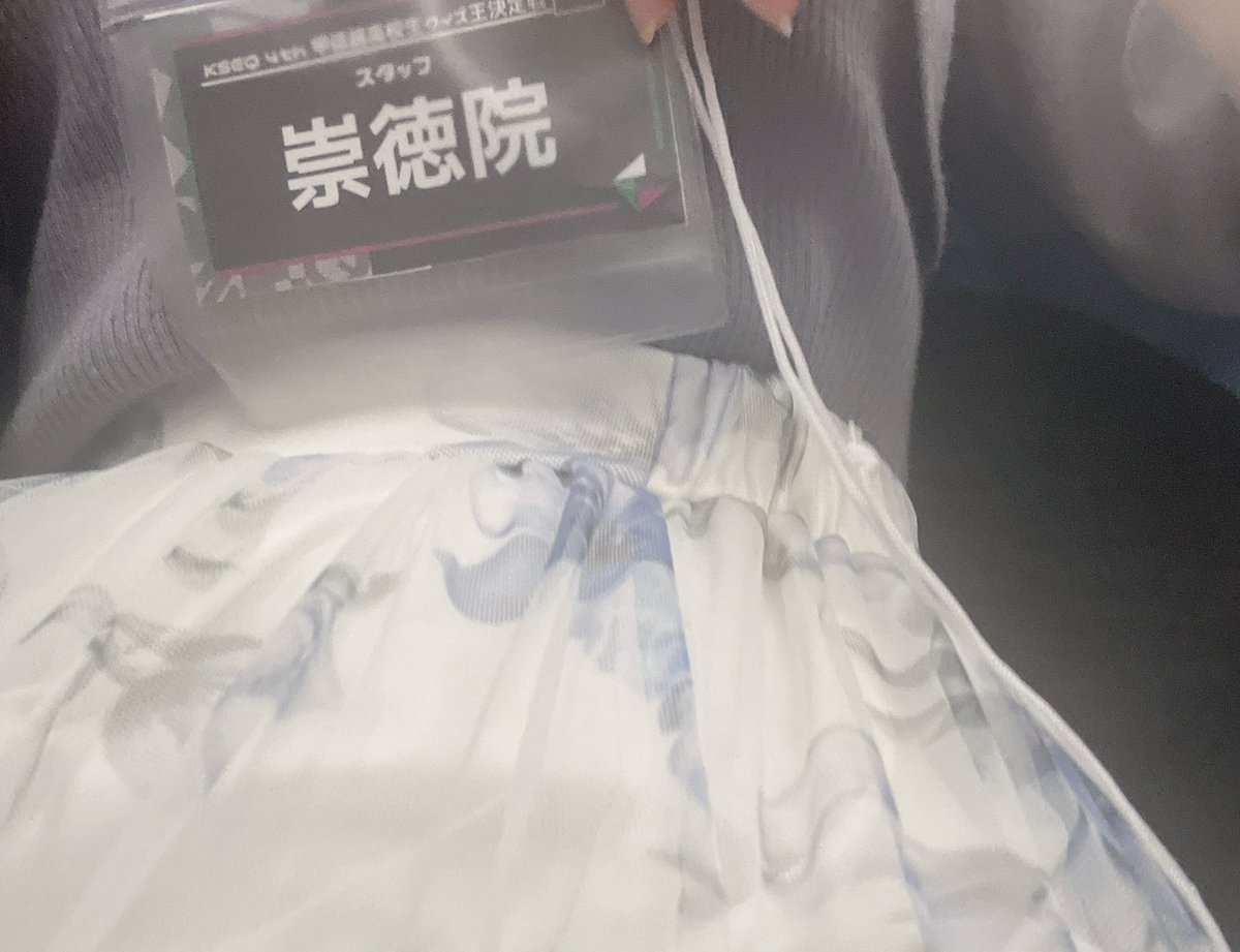 sewohayami___77's tweet photo. #KSEQ4th スタッフでした(時差)
ぜんぶ素晴らしいけど特に問題と押しのレベルの高さに感動🥲🥲

甲信越でクイズをはじめたこと、心から応援できる仲間に出会えたことが幸せだなーと改めて思う最高の大会だった🤍運営側も含め多くの人がそう思ったんじゃないかな💭 https://t.co/NmCc47HNgu