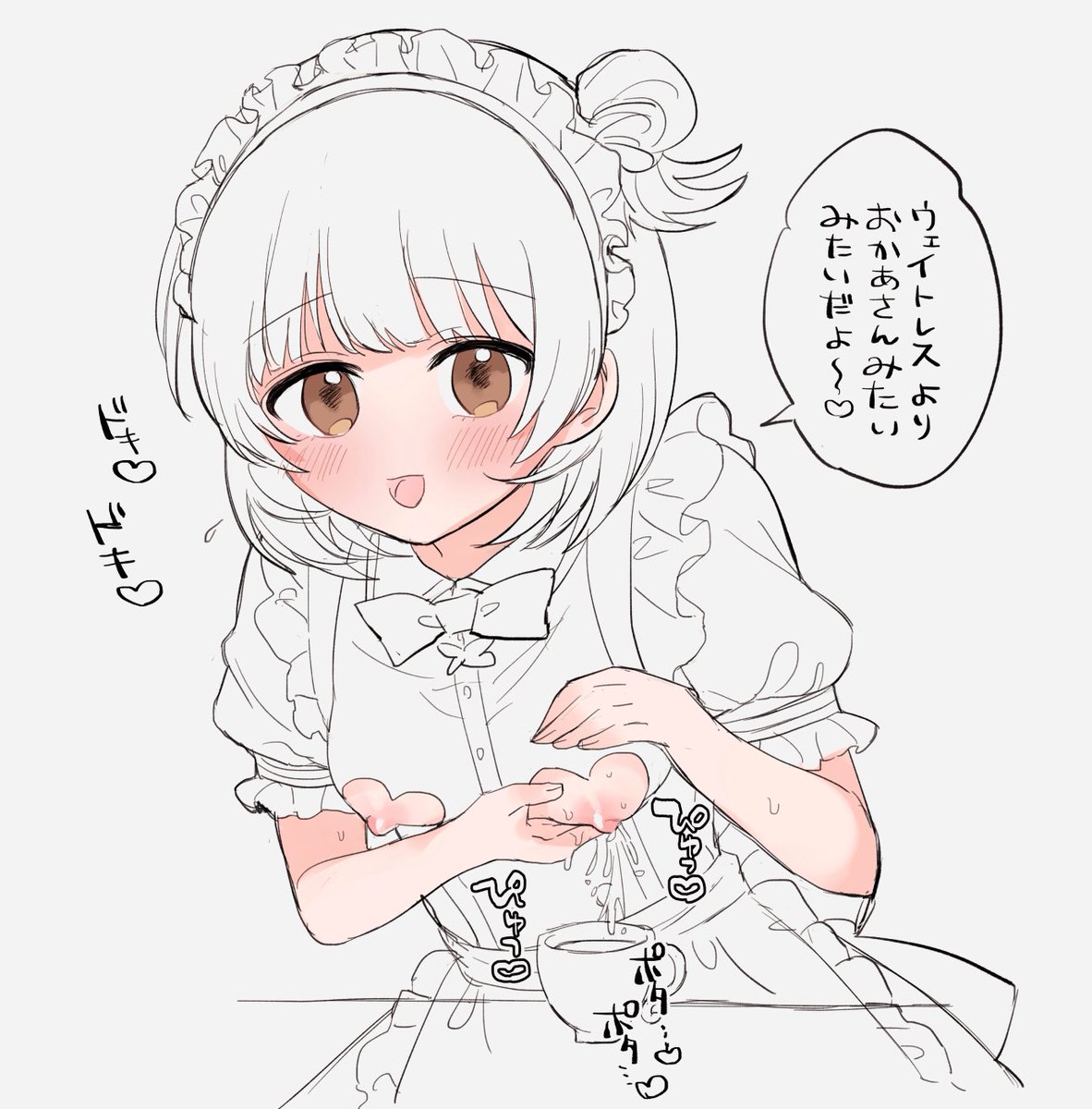 過去絵 ウェイトレス育さんと桃子 