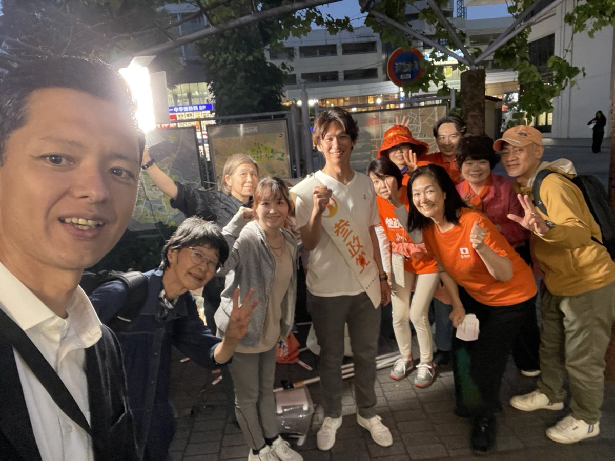 6/2（月）千歳烏山駅

本日は #望月まさのり の応援に入りました！米不足問題の演説では、力が入り、チラシの受け取りも一気に良くなっていきました✨

いよいよ来週に迫ってまいりました！
皆さん、望月まさのりに力を貸してください！！

#世田谷区 
#参政党